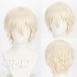 ND Cosplay Wigs Night Watch Ithaqua Identity Ⅴ Game Cosplay Hair for Comic Con Coser Halloween Party Heat Resistant Synthetic