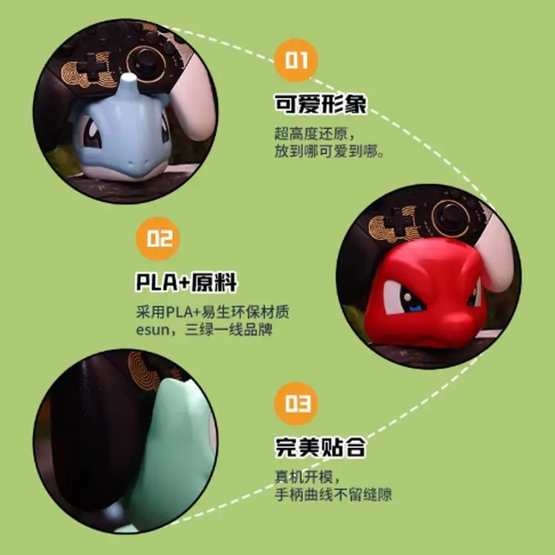 Thumbnail 2 - #7 Trending PS5 Game Stands Right Now