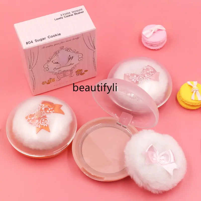 yj Sweet Blush Cute Peach Nude Makeup Natural Fit