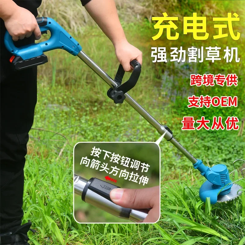 

Handheld Electric Foldable Lawn Mower For Makita 18V Battery Adjustable Electric Trimmer With Accessories Garden Pruning Tool