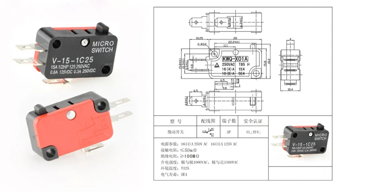 2 قطعة الاتصال الفضة التبديل الجزئي السفر التبديل الحد التبديل V-15/151/152/153/154/155-1C25 #6