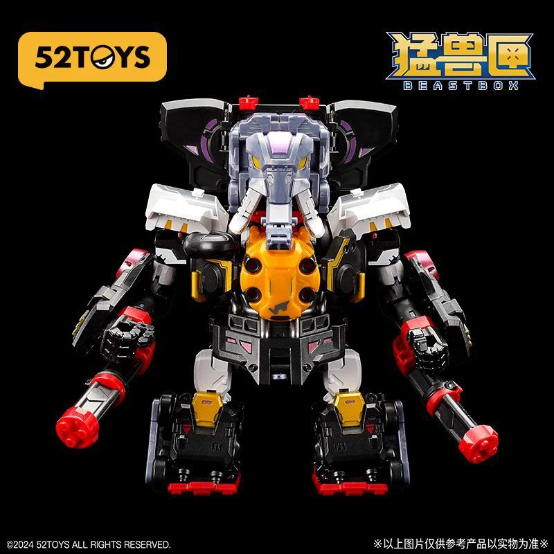 52toys Transformation Beast Box Assbmbly Model  Bmm-01 Psychotrain Joint Mobility Robot Deformation Toy Decoration Doll Kid Gift