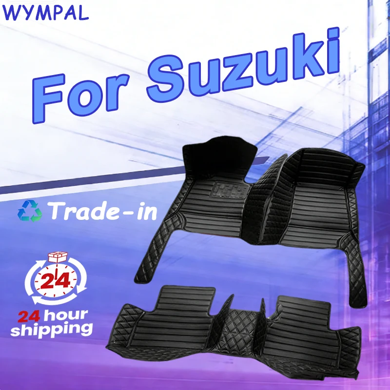 Car Floor Mats For Suzuki Kizashi Swift Vitara SX4 Baleno Ertiga ALTO Ciaz Jimny IGNIS Splash LIANA Ertiga Car Accessories