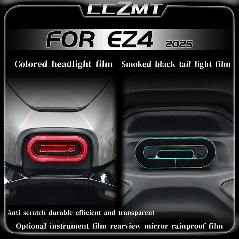 

For ZEEHO EZ4 ez4 2025 headlight film instrument film tail light film transparent protective film film modification accessories