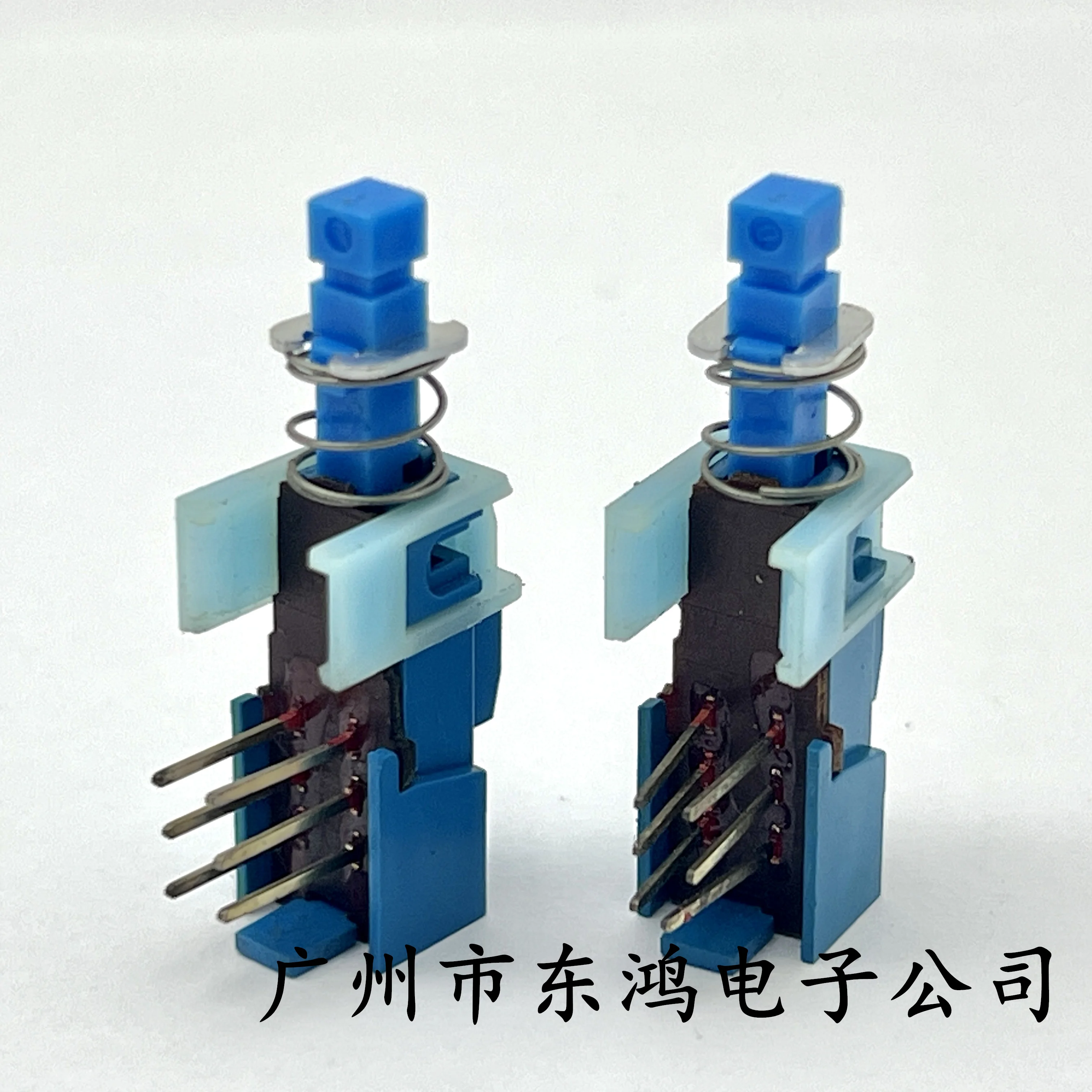 1 PCS piano key switch key push switch power amplifier mixer car switch self-locking switch 6 feet total length 31