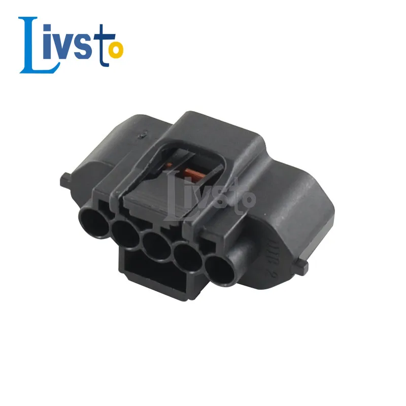 5/10/20/50 Sets 5 Pin Female Engine Plug Auto Housing  Connector Ignition Air Flow Meter Socket MG640945-5