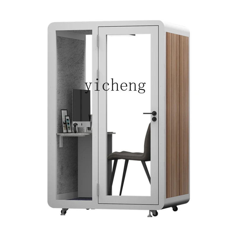 

XL soundproof room mobile phone booth indoor recording studio household soundproof cabin