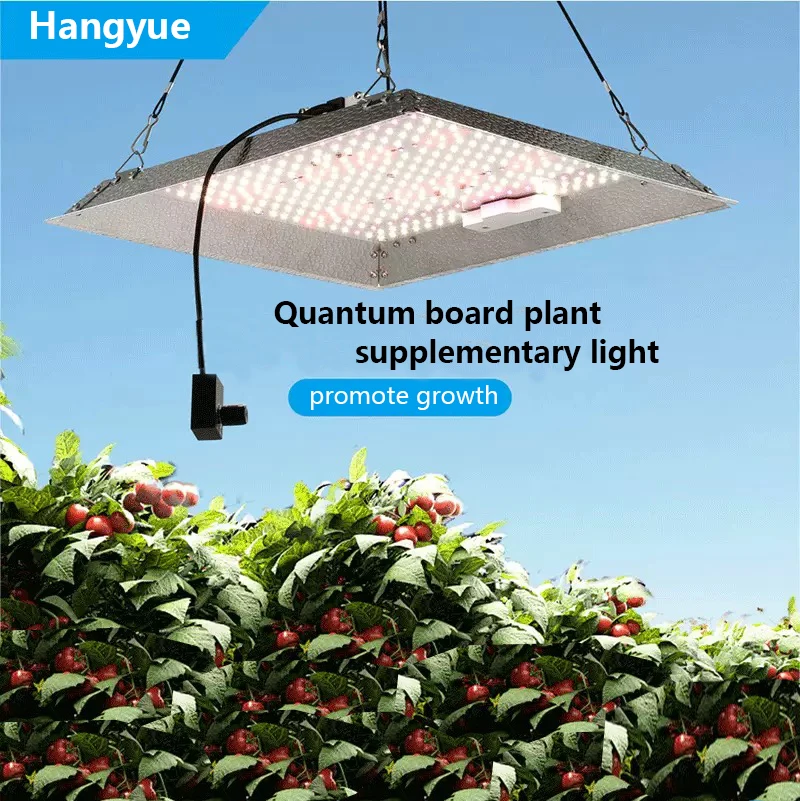 

Hangyue Sheet metal cover LED plant supplementary light Dimmable 100W rain - proof plant grow light