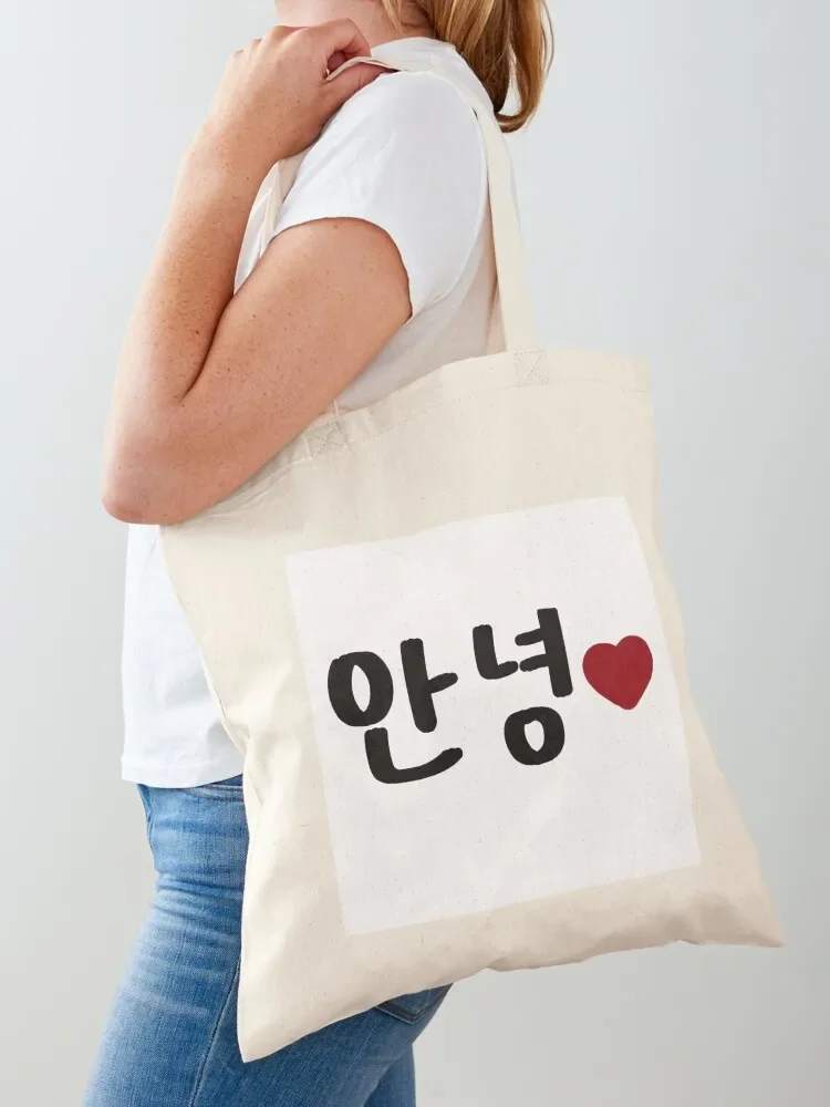 Korean phrase Annyeong or Hello Tote Bag Woman shopper bag cute tote bag bags for women