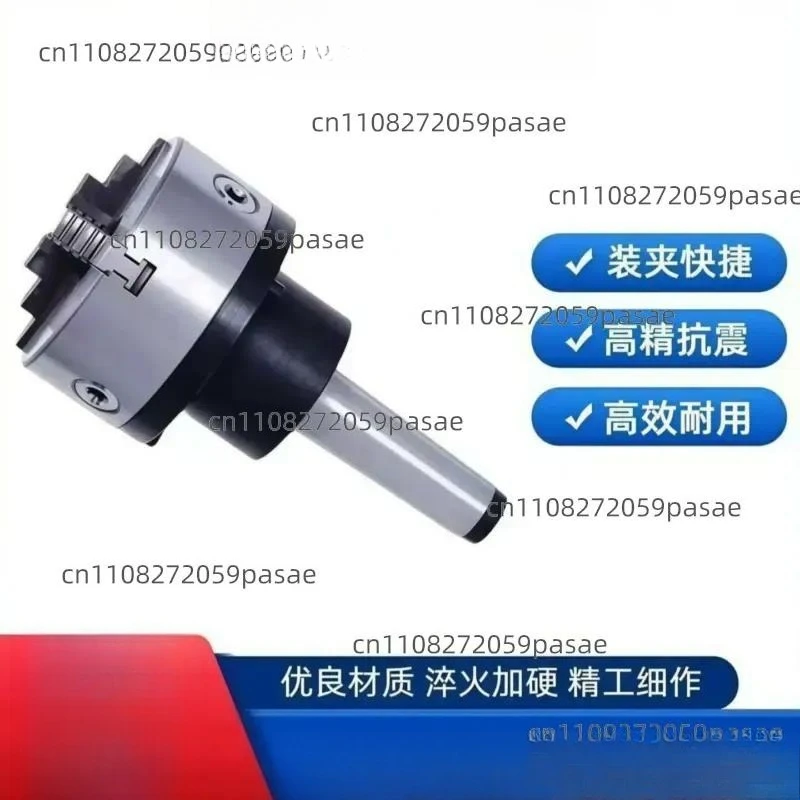 Rotary chuck 3/4/5/No. 6 taper handle flange three-jaw four-jaw fixed lathe tail seat fixed chuck
