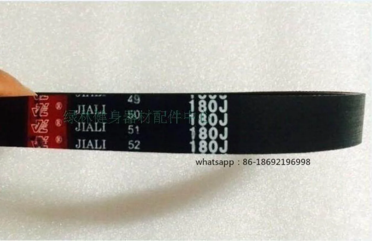 Suitable for Uber YB-515 525 530 Treadmill Motor Small Belt Motor Conveyor Belt, Conveyor Belt, Multi-Ligament