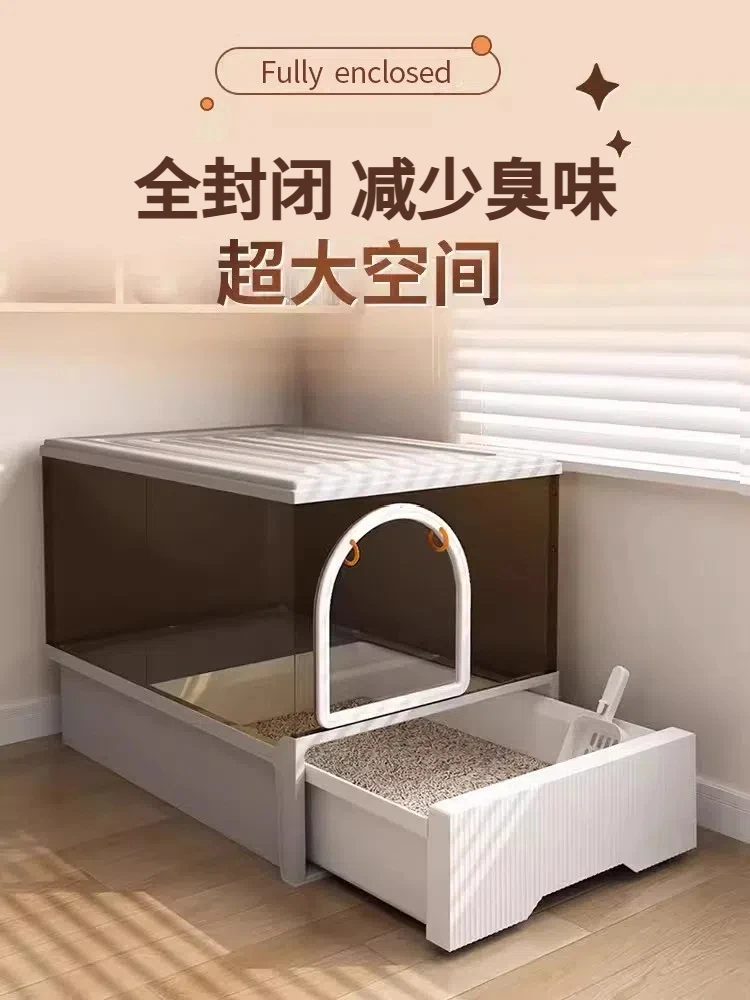 

Cat litter box oversized fully enclosed deodorant toilet extra large kitten litter box cat kitten fecal pot