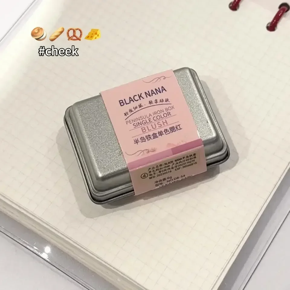 싱글 컬러 블러쉬 페이스 블러셔 매트 피니쉬 내추럴 치크 틴트 컨투어링 예쁜 스타일 메이크업 레어 뷰티 오리지널 화장품