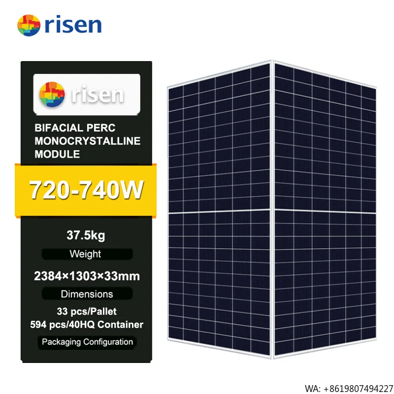 HJT N-type Hyper-ion Pro 720-740W Solar Panel RSM132-8-720-740BHDG for EU Industrial & Commercial Rooftops