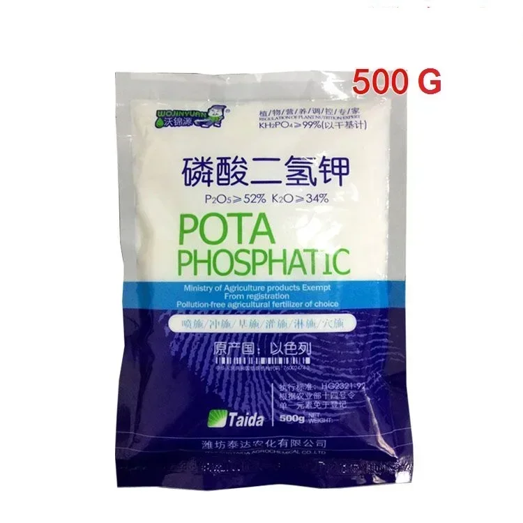 500g Potassium Dihydrogen Phosphate Fertilizer Potash Fertilizer Foliar Fertilizers Vegetables Herbs,flower