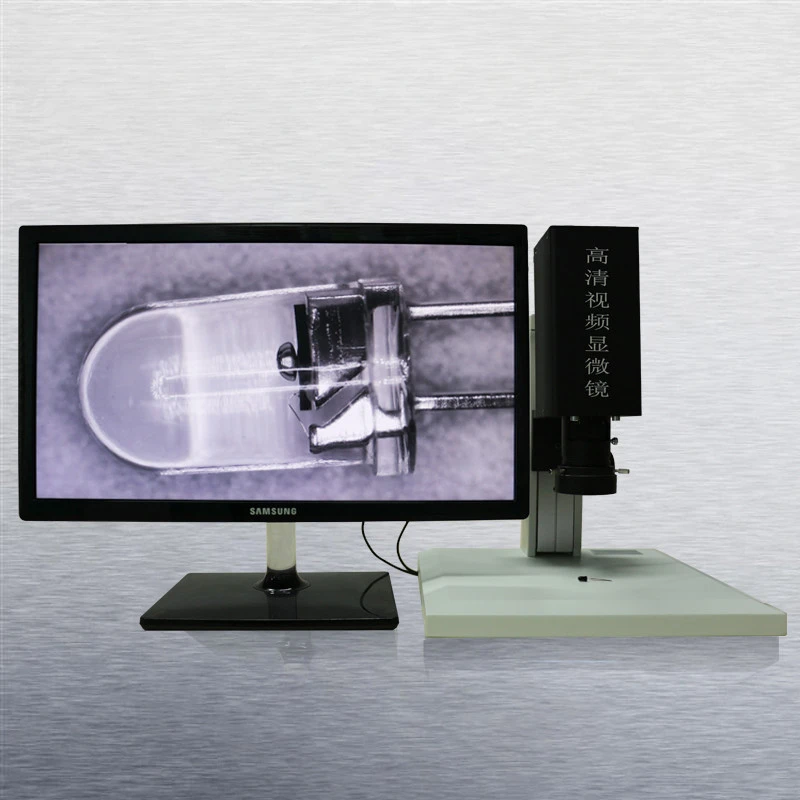 Infrared microscope KK205 infrared video microscope high-definition infrared measurement microscope