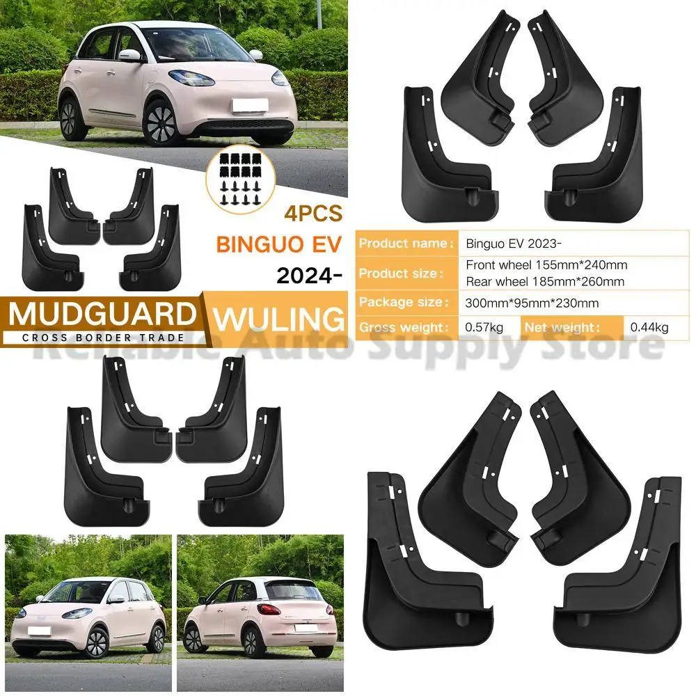 

For Wuling Binguo EV 2023-2024 Mud Guards Fender Flares Auto Accessories Premium Quality Direct Factory Supply Durable Protectio