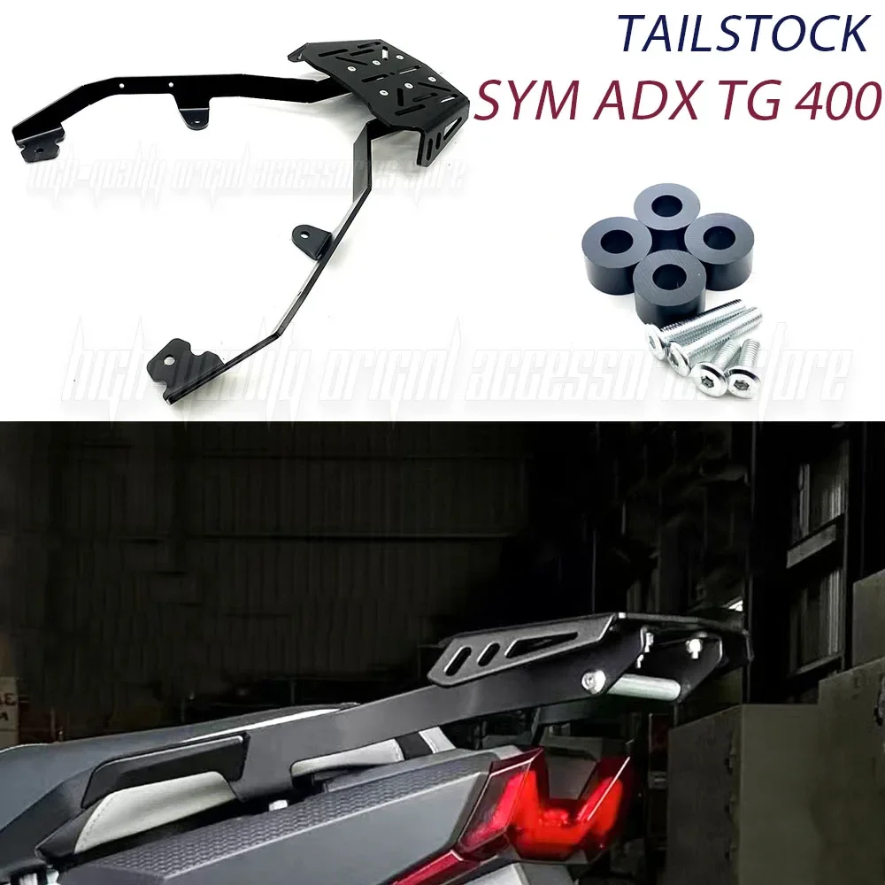 New Rack luggage Rack Suitable For SYM ADXTG 400 ADX TG 400 ADXTG400 400ADXTG Motorcycle Accessories Tail Rack luggage Rack