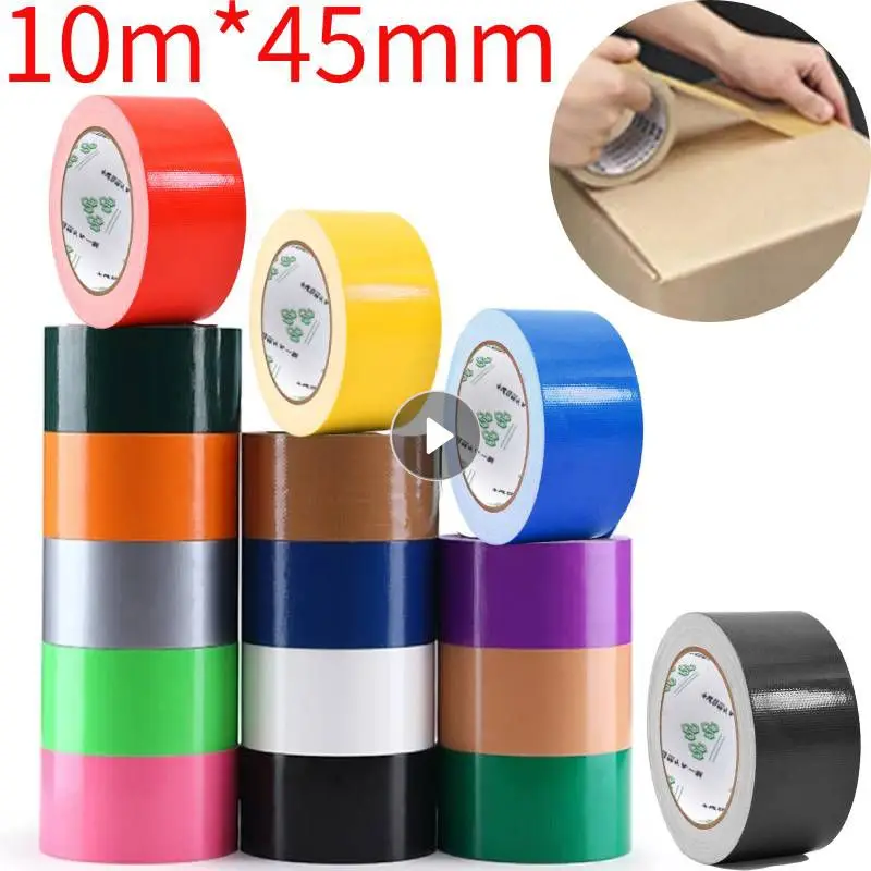 

10Mx45mm Tape Waterproof Sticky Adhesive Cloth Duct Roll Craft Repair Red/Black/Blue/Brown/Green/Silvery Gray/White/Yellow Tape