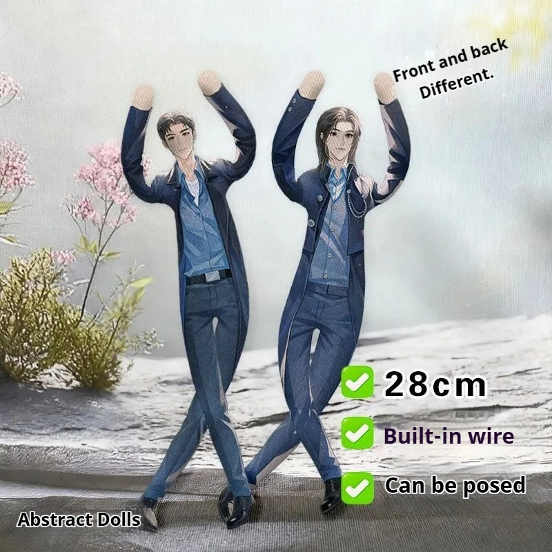 

28cm Silent Reading Luo Wenzhou Fei Du Anime Peripherals Long And Slender Plush Toy Desktop Room Ornament Fans Birthday Gift