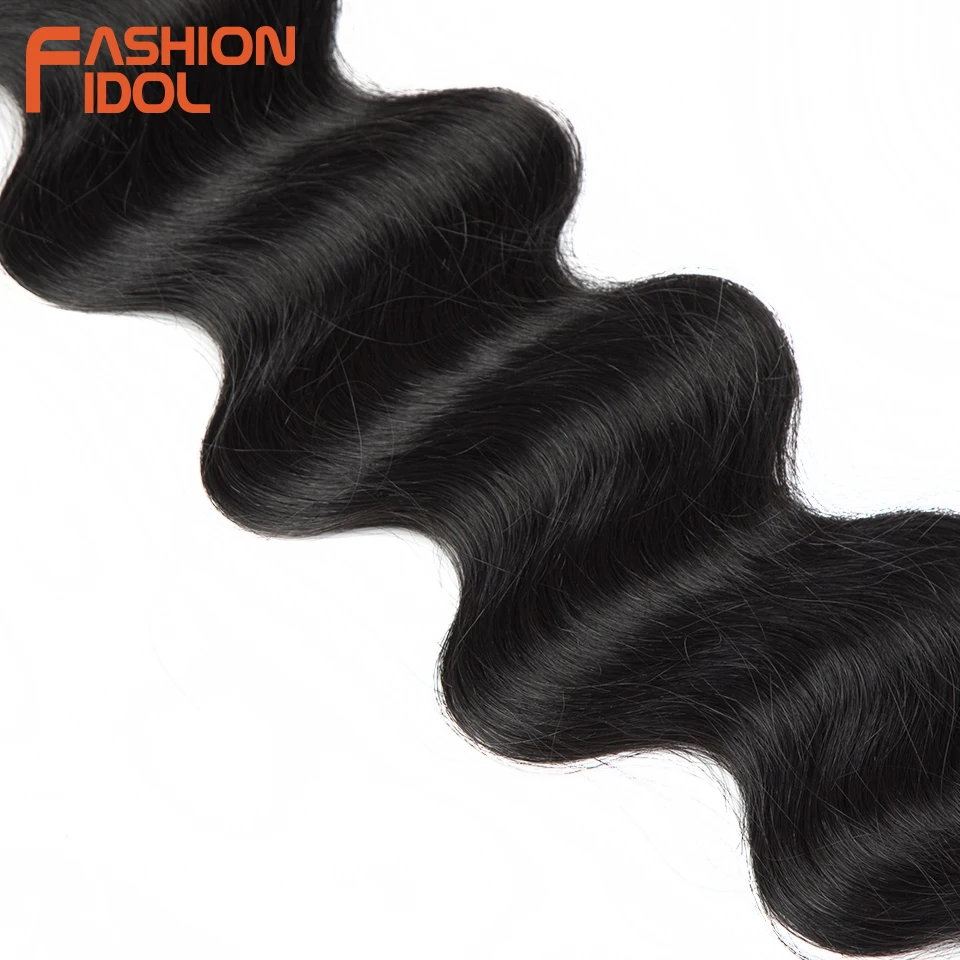 FASHION IDOL Body Wave Ponytail Hair Bundles 26 Inch Soft Long Synthetic Hair Weave Ombre Brown 613 Blonde 100g Hair Extensions