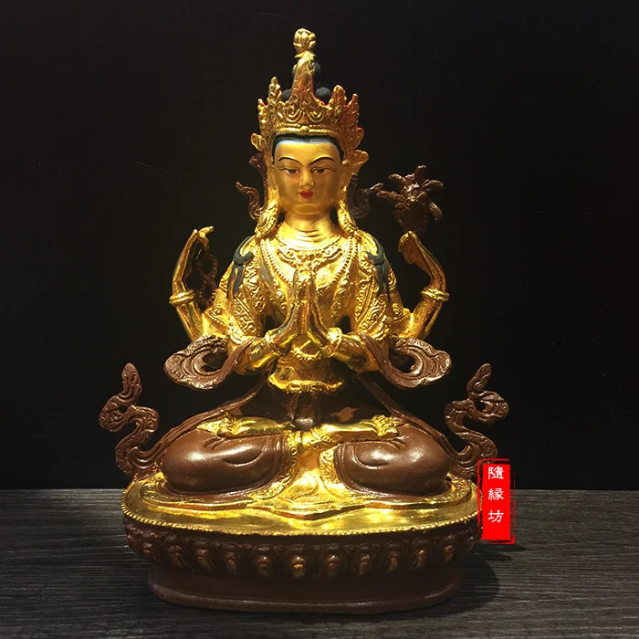 22cm--home family efficacious Protection Four-armed Avalokitesvara Bidhisattva brass Guanyin  Gold-plated Buddha  statue
