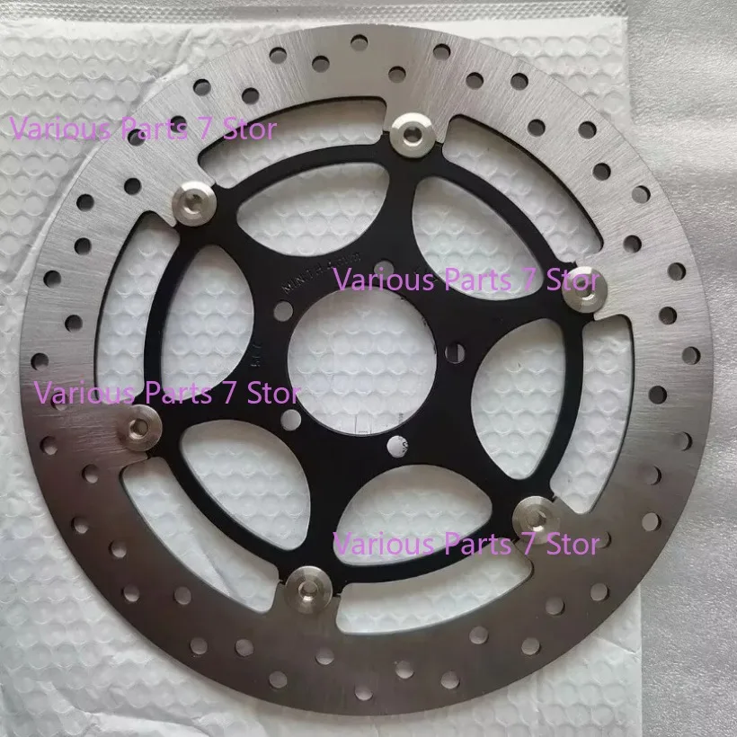 For CFMOTO 675SR-R 500SR 675NK CF650-10-11 Front  Brake Disc Brake Disc