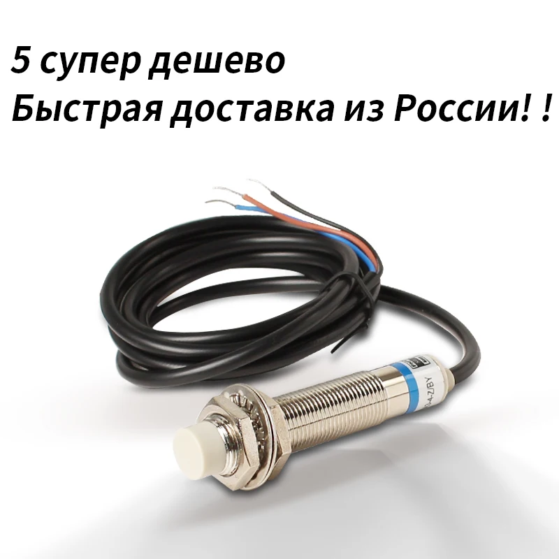 Fcgk LJ12A3-4-Z/BX …