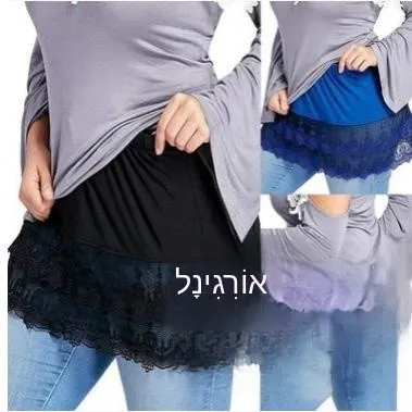 

Spring Summer New Style Women's Lace Short Skirt plus Size Base Layer Outerwear Half Body Skirt Polyester Fiber Pear Shape