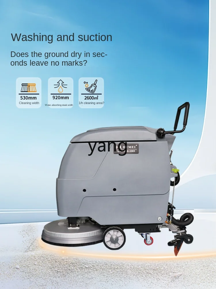 Yjq Hand-Propelled Floor-Washing Machine Industrial Factory Workshop Commercial Self-Walking Suction Mop All-in-One Machine