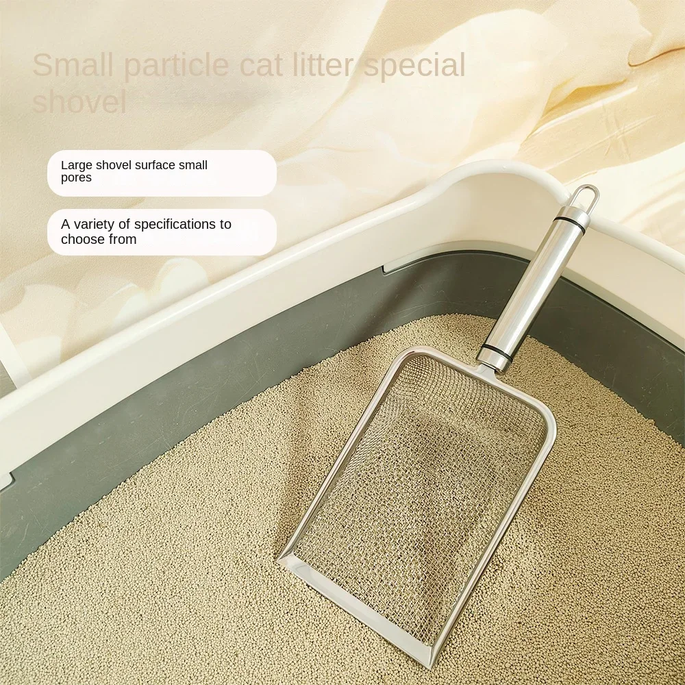 

Pet Cleaning Tool Fine Hole Cat Litter Scoop Stainless Steel Handle Small Hole Cat Feces Scoop