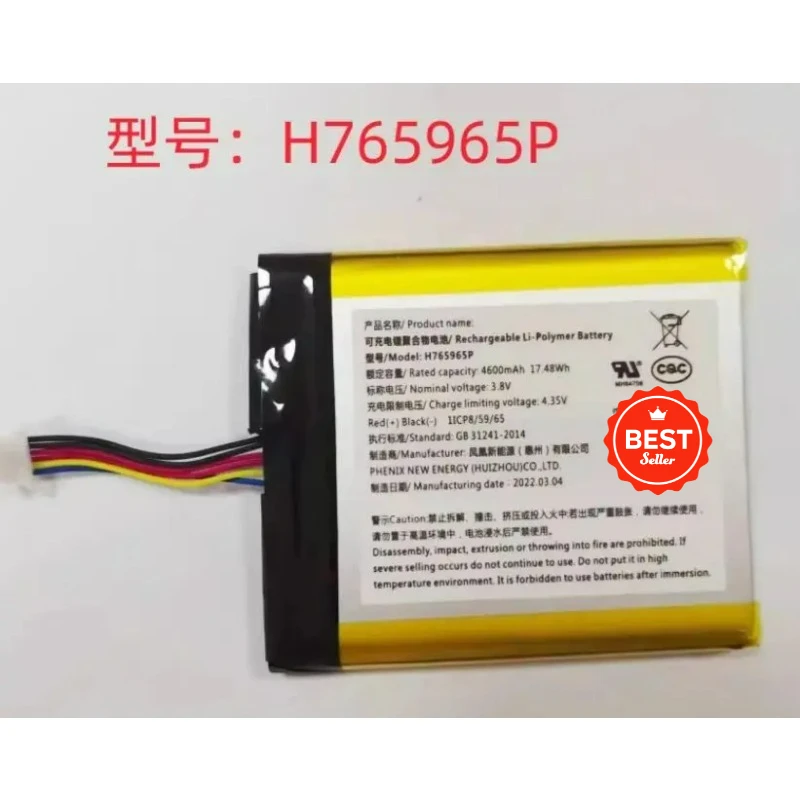 For Ezviz DP2S/DP2C/SD7 Surveillance Camera Battery H866281P H765965P-A