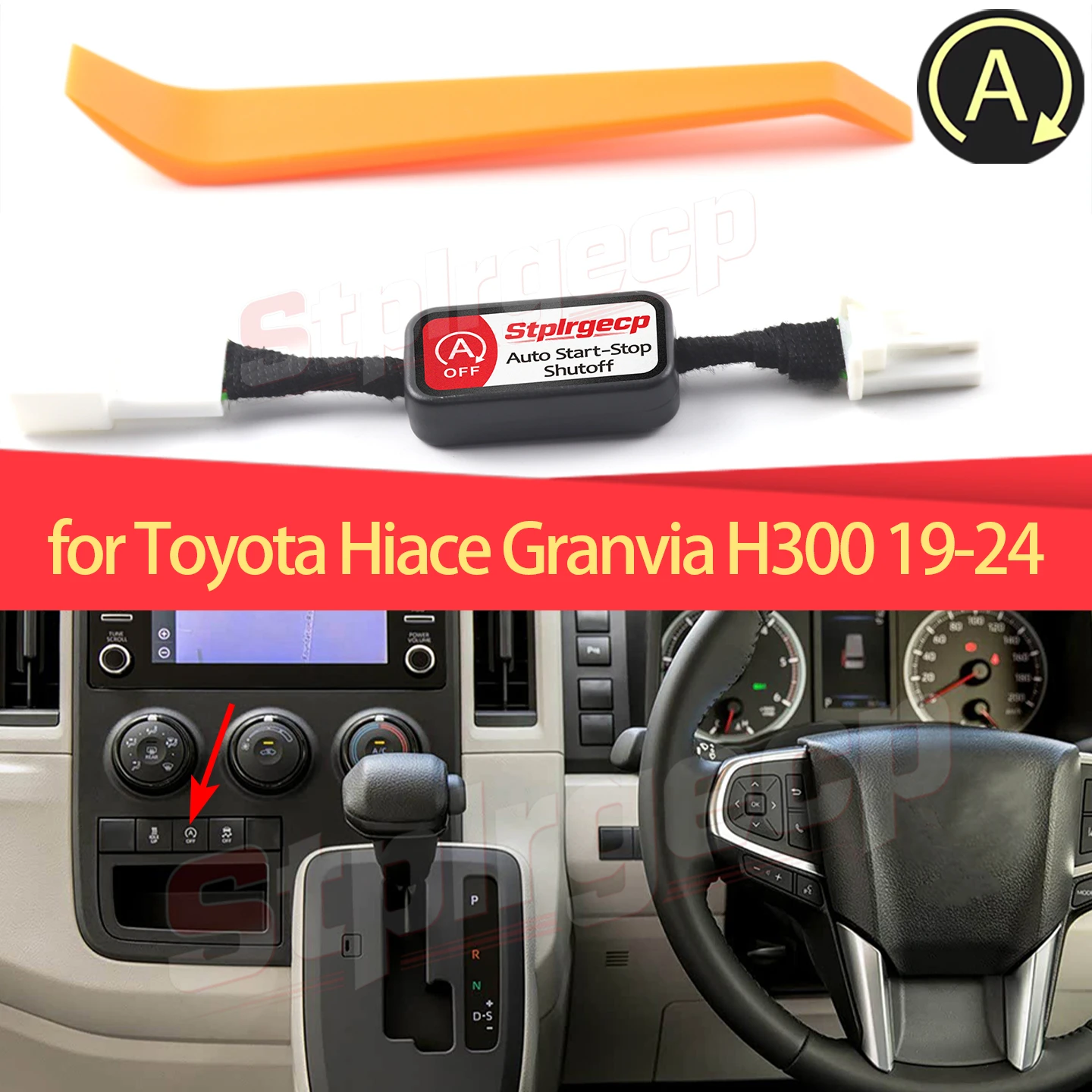 For Toyota Hiace Granvia H300 2019-2024 Start Stop Engine System Eliminator Device Control Sensor Plug Stop Canceller Wire