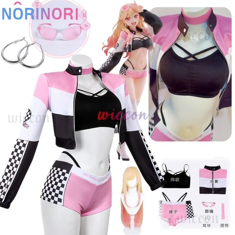 

Anime My Dress Up Darling Race Marin Kitagawa Cosplay Costume Wig Suit Props Cool Girl Streetwear Dress Halloween Party Costumes