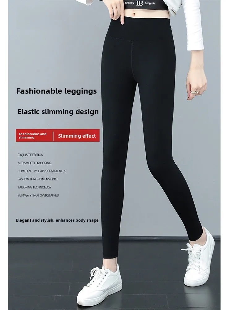 Pantalones de Yoga adelgazantes de cintura alta para mujer, pantalones largos deportivos con patrón de piel de arca, ropa informal, tela de nailon cómoda