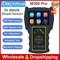 Escáner Portátil para Motocicletas JDiag M100 Pro 2026, Herramienta de Diagnóstico Multilingüe Universal 2 en 1, Escáner de Motor y Probador de Batería
