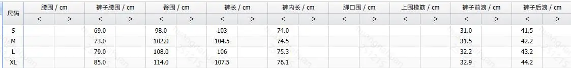 Women's Pants 2026 New Spring Autumn Solid Color Fashion Metal Buckle Pocket Design High Waist Casual Workwear Straight Pants