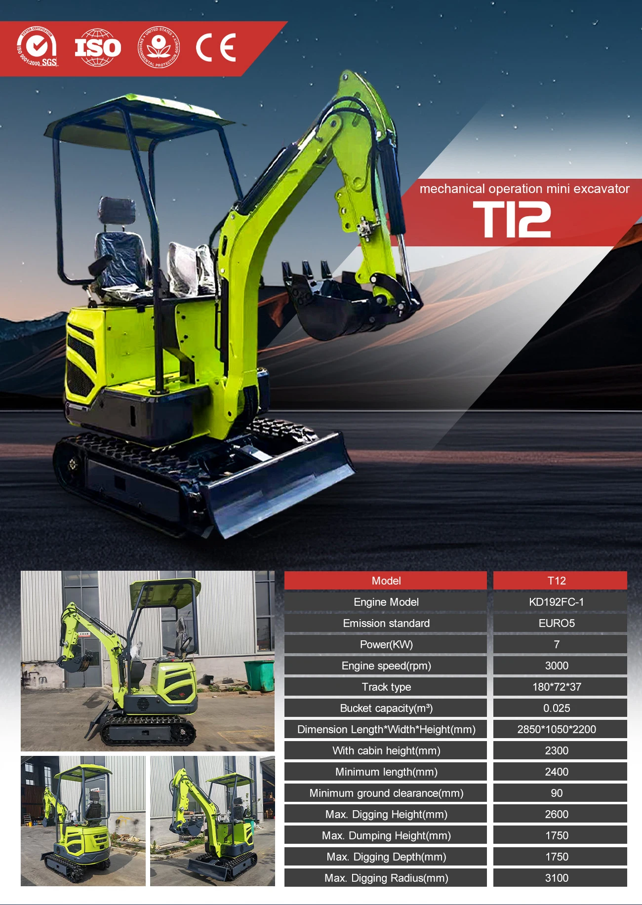 Maßgefertigter 20PS Zweirad-Antrieb (2WD) Traktor Kompakt für Effiziente Kultivierung in Engen Feldern und Gewächshausmanagement – Detail 8