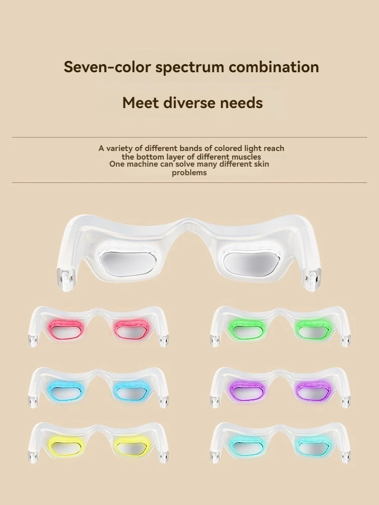 جهاز تجميل العين بسبعة ألوان بارد وساخن لتدليك العين للاسترخاء وتخفيف التوتر ويخفف التعب ويقلل الهالات السوداء وتنعيمها #5