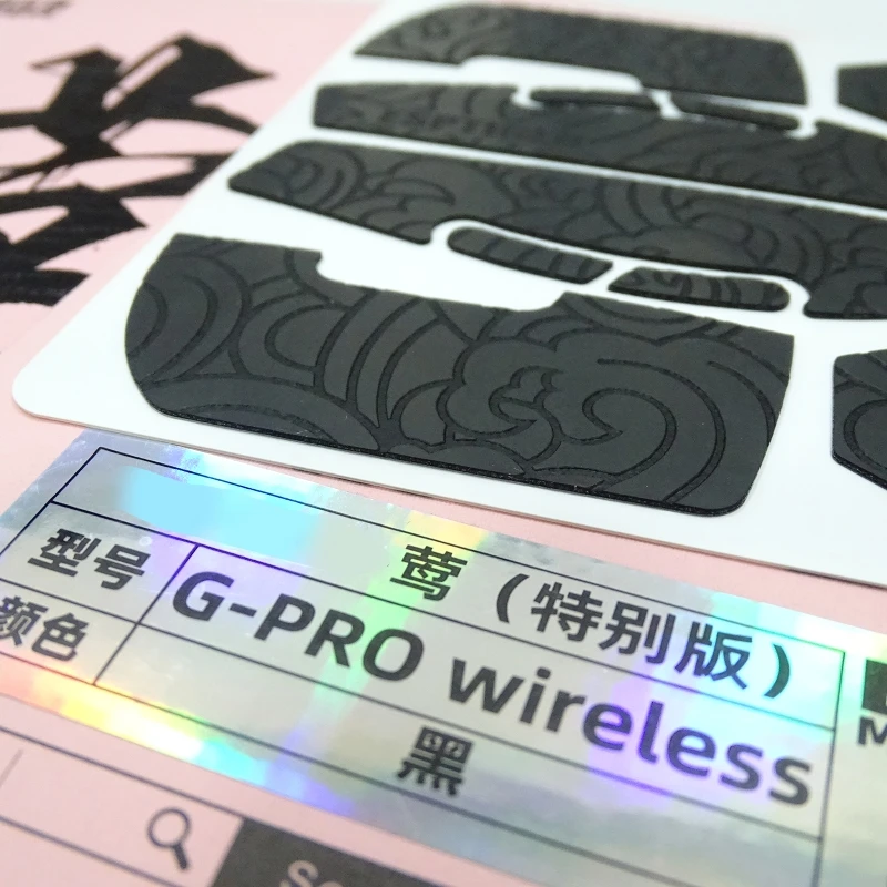 DN59 EsportsTiger ماوس الجلد المضادة للانزلاق شريط لحام زلاجات الماوس الجانب ملصق ل GPRO اللاسلكية فتل الرطوبة