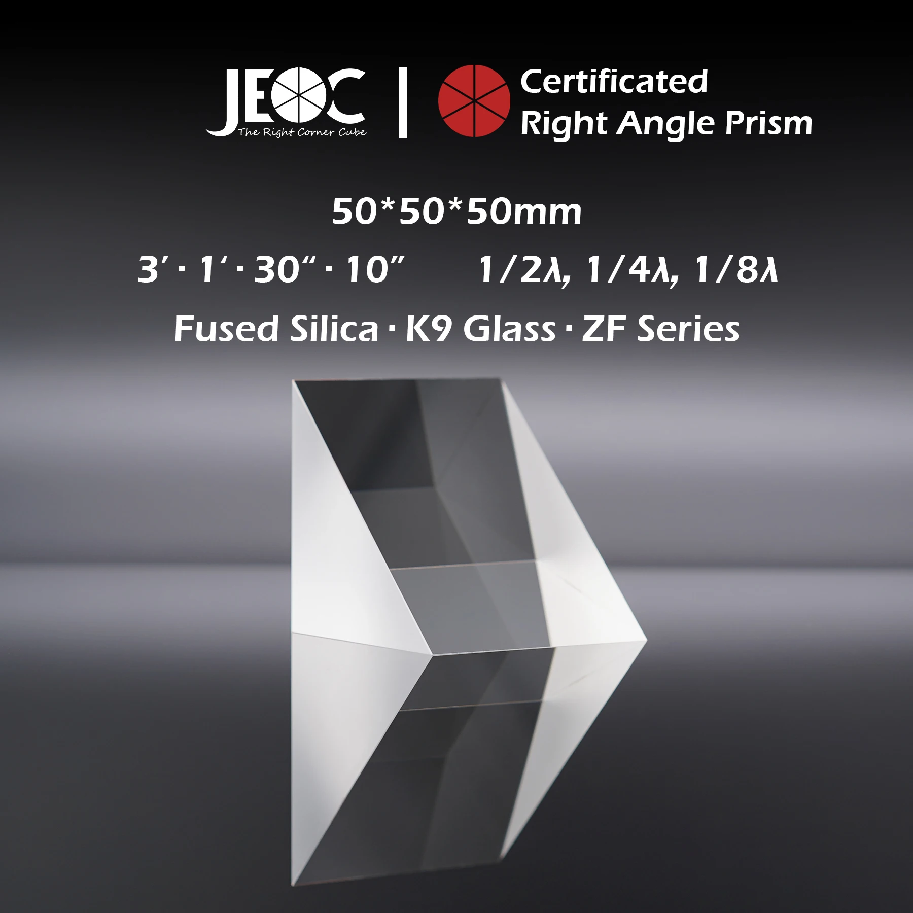 10Pcs of JEOC Certificated Right Angle Prism, 50mm*50mm*50mm, K9 Optical Glass