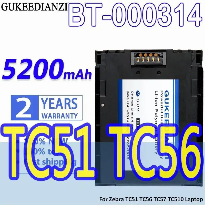 

Аккумулятор для сбора данных или сканера BT-000314 BT-000314-01 TC51 5200 мАч, высокая совместимость для Zebra TC56 TC57 TC510