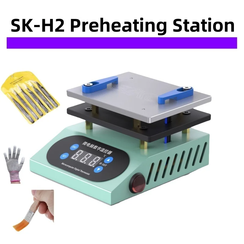 Universal Preheating Station Layered Preheater Platform SK-H2 No Air-gun&Solder Iron Anti-Spray Tin For X XS MAX 11 12 PRO MAX