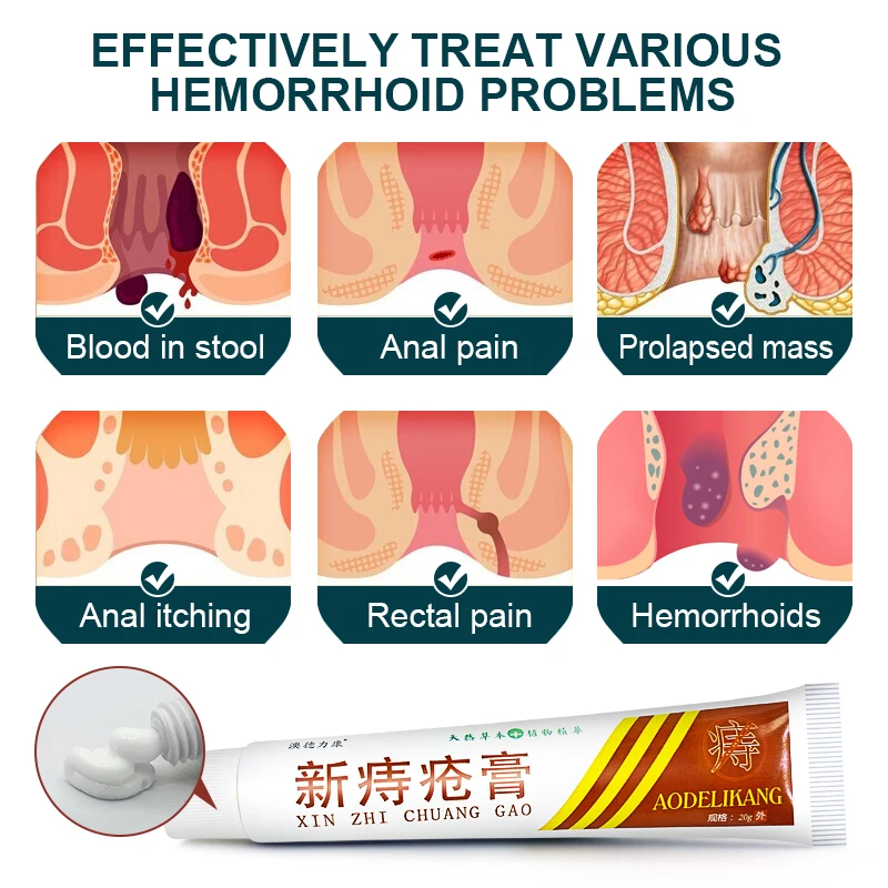 1pcs Chinese Herbal Hemorrhoid Ointment Relieve Anal Pain Swell Bleed Treat Internal External Hemorrhoids Medical Plaster S027