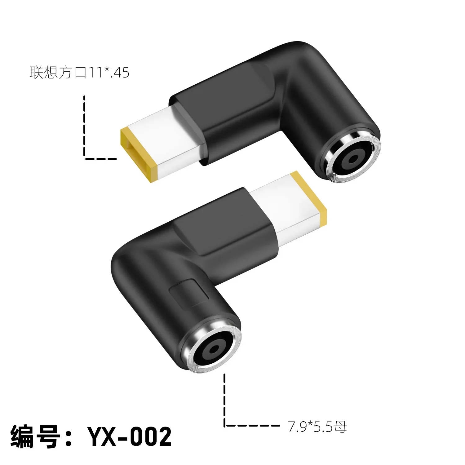 DC 7.9x5.5 7.4x5.0 5.5x2.5 4.5x3.0 6.0x3.7mm To Square Plug Connector Dc Power Adapter Converter for Asus Lenovo Laptop Charger