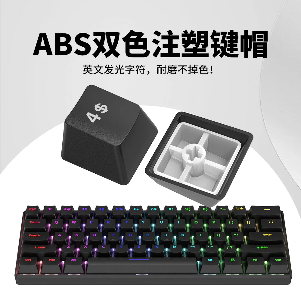 H61K mechanical keyboard green black tea black axis mixed light laptop wired game keypad simple