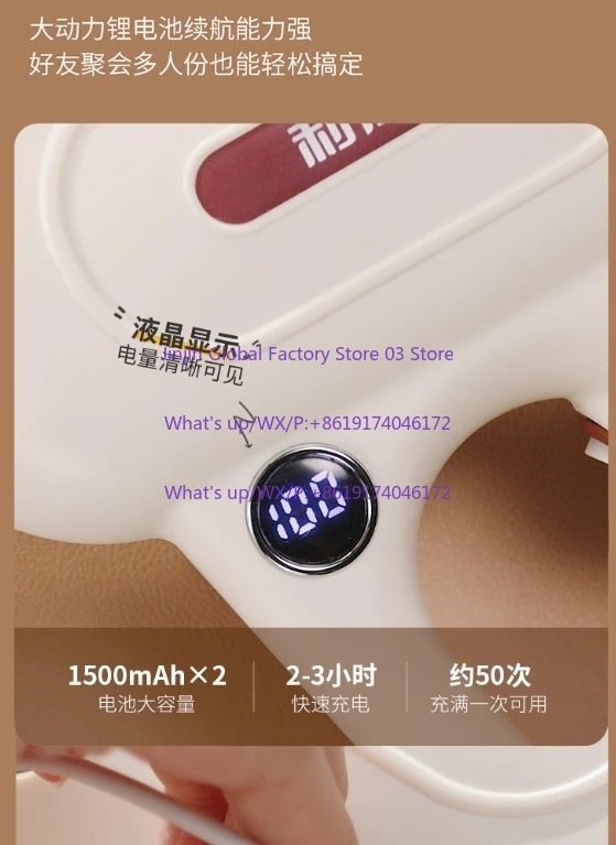 

Noodle machine household new automatic hand-held noodle machine small electric noodle machine