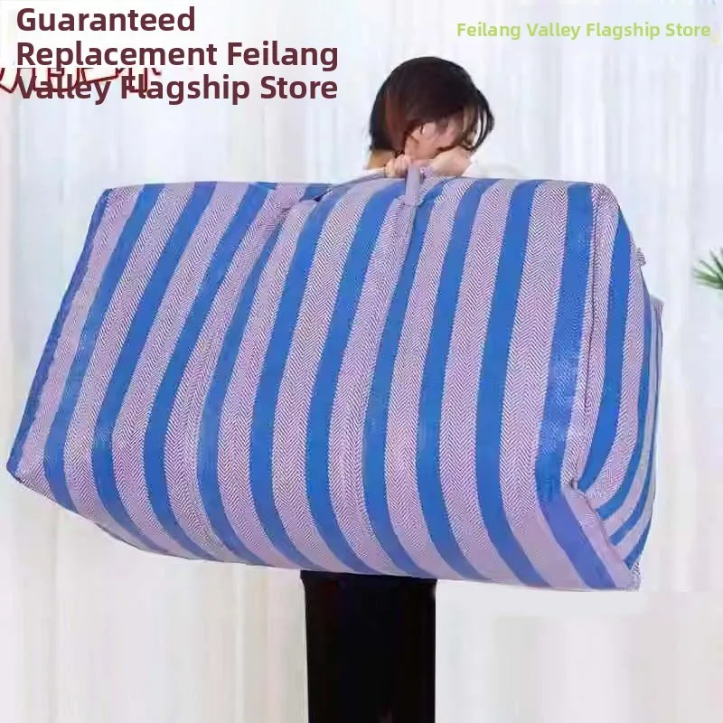 Color Stripe Cloth Bag Moving Storage Red White Blue Large Capacity Handheld Packing Snake Skin Universal Travel Bag