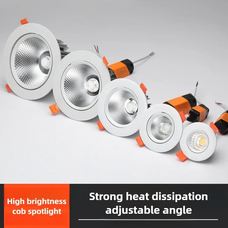 2026Spotlight Led Ceiling Light Household Embedded Clothing Store Opening Downlight Background Wall Concentrating Bull's Eye Lig