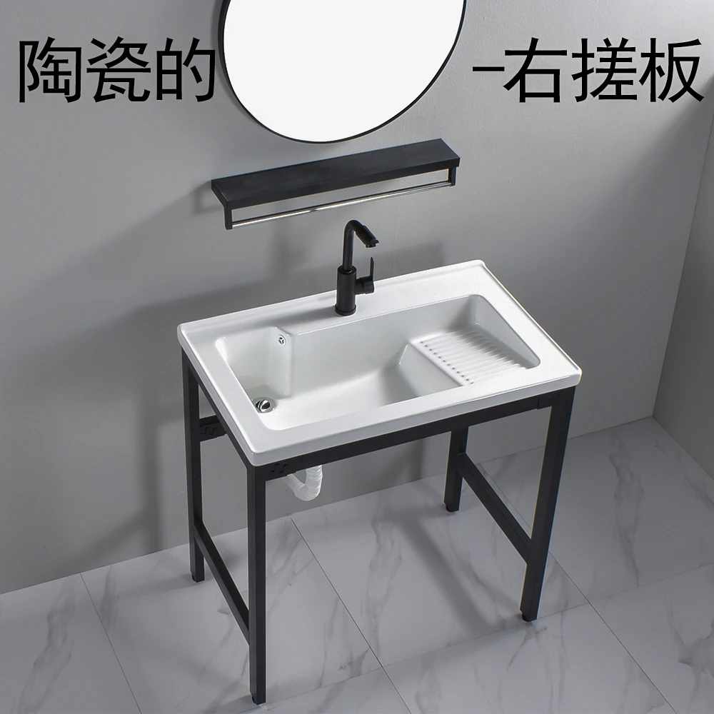 

Right washboard ceramic laundry basin balcony sink outdoor courtyard pool stable with rubbing board new European style